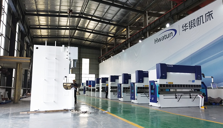 Nantong Hwatun Heavy Machine Tool Co. , Ltd.